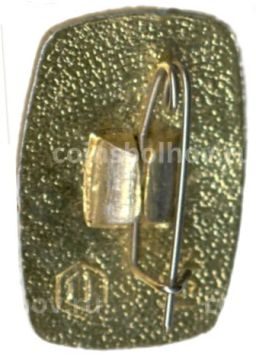 Значок В.И.Ульянов (Ленин)