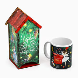 Подарочный набор Чудес в новом году: чайный домик, кружка, 20.5?20.5?10 см - Сима-ленд фото 8