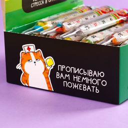 Цена за 30 шт. Жевательная резинка Стрессометр в форме градусника, 7 г. - Simaland фото 4