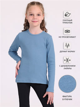 лонгслив 1ДДЛД4131023