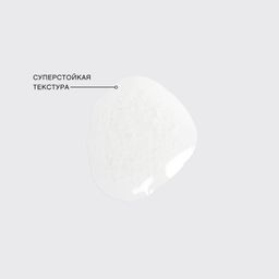 Vivienne Sabo Гель для бровей сверхсильной фиксации/Eyebrow extra strong fixing gel/Gel fixateur a sourcils Fixateur Haute Couture тон 01  фото 5