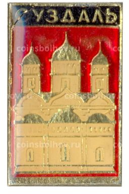 Значок Суздаль