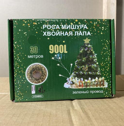 Гирлянда нить МИШУРА, хвойная лапа, (провод ЗЕЛЕНЫЙ) с ПУЛЬТОМ, свечение холодное - белое - 1000 деталей фото 5