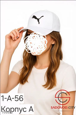 Летняя кепка унисекс хлопок - Bruno фото 13