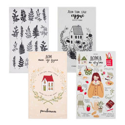 Набор кухонных полотенец Доляна Дом там где сердце 35х60см-4шт, 100% хлопок  фото 3