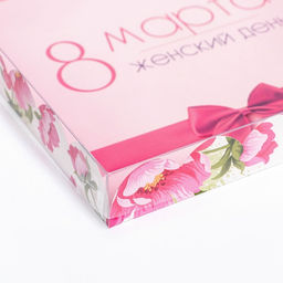 Цена за 5 шт. Коробка для печенья «8 марта» 21×21×3