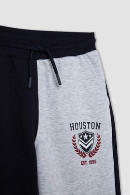 Толстые спортивные штаны с принтом для мальчиков - Defacto фото 2