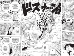 One Piece. Большой куш. Кн. 21. На заре приключений : Новый Свет. Ода Э. - Азбука фото 5