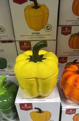 БЛЮДО ДЛЯ ЗАПЕКАНИЯ С КРЫШКОЙ ПЕРЕЦ 730 МЛ. 14*13*17 СМ. КОЛЛЕКЦИЯ IL RACCOLTO