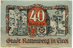 40 геллеров 1920 года Австрия Раттенберг (нотгельд)