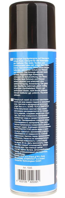 Пропитка водоотталкивающая Braus 1045  фото 2