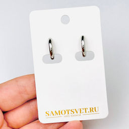 Швензы серьги Конго родированные