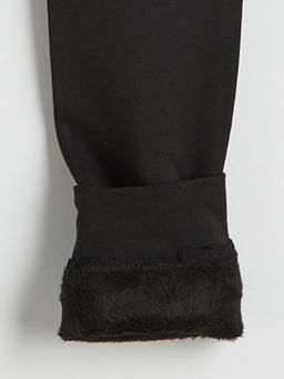 Beli Lastikli ??i ?ardonlu Kad?n Tayt