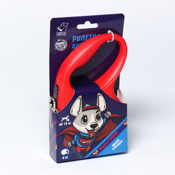 Рулетка для собак Super DOG, 4 м, вес животного до 12 кг - Пушистое счастье фото 4