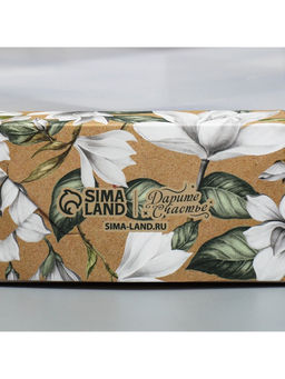 Цена за 5 шт. Коробка кондитерская, упаковка, For you with love, 27×27×5 см