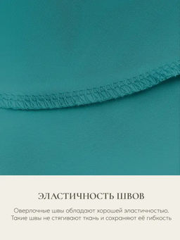 Наволочка для подушки Comfort One 37х156, НС-156/бирюзовый - Espera фото 3