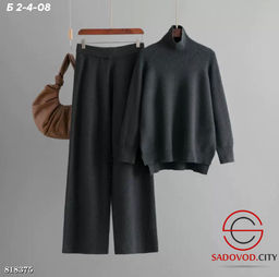 Костюм двойка кофта + штаны - Bruno фото 5