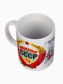 Кружка чайная керамическая «Рожденный в СССР», 320 мл