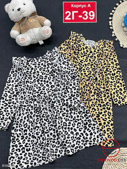 Платье для девочек с принтом