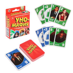 Настольная игра Уно-мафия, 2-17 игроков, 9+