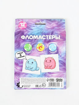 Цена за 2 шт. Фломастеры 12 цветов в коробке «Монстрик»