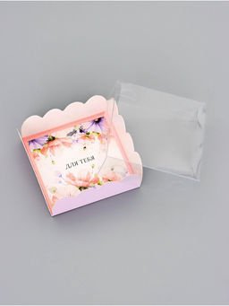 Цена за 5 шт. Коробка для печенья, Для тебя, 7?7?3 см