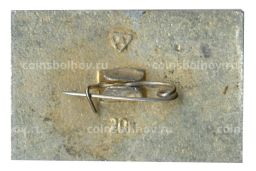 Значок Владимир