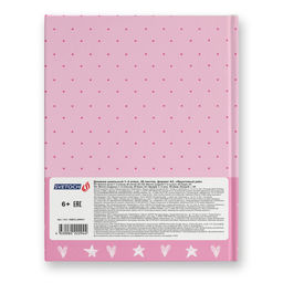 Светоч Дневник школьный 1-4 класс, матовая ламинация, A5+ 48 л. 12 шт. твердый переплет 60 г/кв.м Фруктовый рай 48ДТ5_000041  фото 3