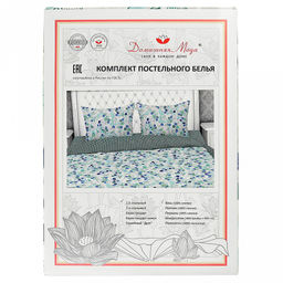Постельное белье, комплект 1,5 спальный Эвкалипт, синий б/з, 4 предмета: пододеяльник 145х215см, простыня классическая 150х220см, 2 наволочки 70х70см с клапаном-запахом, бязь Комфорт 121г/м2, хлопок 100%, упаковка классическая ПВХ 32х41см, Дом - Домашняя Мода фото 8