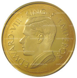 Монета Монетовидный жетон 1 крона 1936 года Британское Северное Борнео (паттерн Едварда VIII)