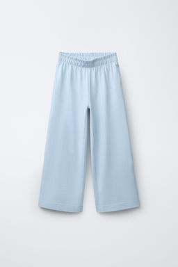 PANTAL?N WIDE LEG HEAVY WEIGHT / Celeste - Zara фото 3