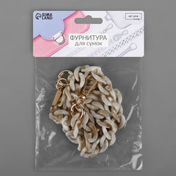 Цена за 2 шт. Цепочка для сумки, пластиковая, с карабинами, 15×21 мм, 68 см, цвет светлый агат, золотой