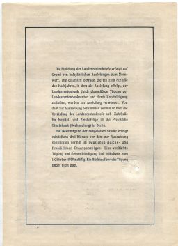 Облигация 4,5% 1000 рейхсмарок 1939 года Германия