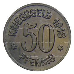 Монета 50 пфеннигов 1917 года Германия  Нотгельд Зиген