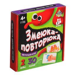 Настольная игра Змеюка-повторюка, 2 игрока, 4+ - Лас играс kids фото 6