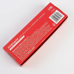 Поводок One line, 2 см, 1.5 м - Пушистое счастье фото 9