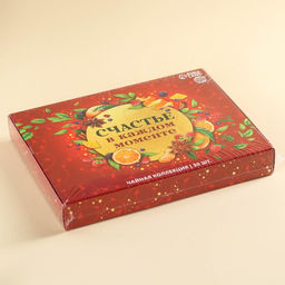 Чайная коллекция Счастье в каждом моменте, 54 г (30 пакетиков х 1,8 г). - Фабрика счастья фото 12