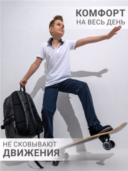 Брюки 1ПББ4094258