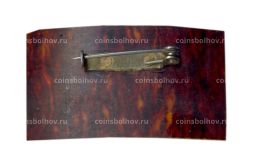 Значок Турин-76 велогонки