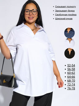 Футболка F-211