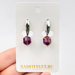 Серьги из Ауралита "Канадский аметист"