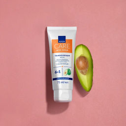 Увлажняющая маска для лица с маслом авокадо, 75 мл