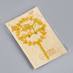 Цена за 5 шт. Топпер для торта День рождения, золото - Дарим красиво фото 4