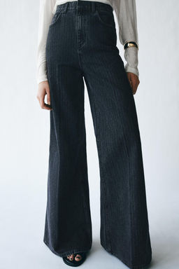 ZW COLLECTION HIGH-WAIST FLARED STRIPED JEANS - Zara фото 9