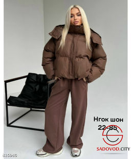 Куртка зимняя с капюшоном - Bruno фото 5