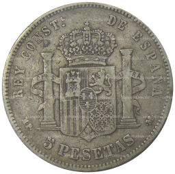 5 песет 1890 года Испания