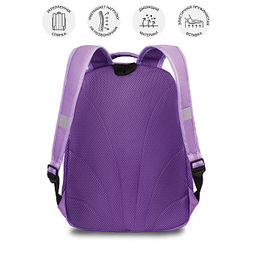 RG-663-7 Рюкзак школьный с обвесом - Grizzly фото 14