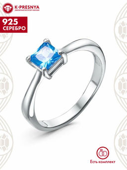 КОЛЬЦО 23114696ДТг