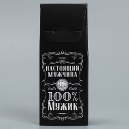 Цена за 5 шт. Коробка складная «23 февраля», 14×5.5×3.5 см