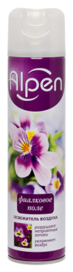 ALPEN освежитель 300мл Фиалковое поле